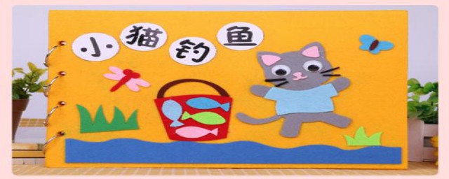 什么童话书好看(什么童话故事书好看)