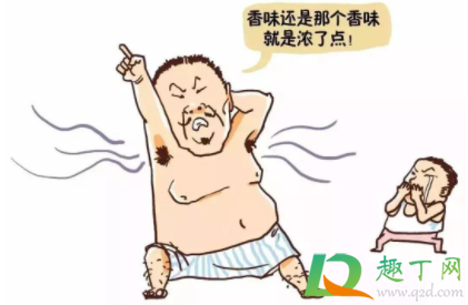 油耳朵和狐臭什么关系(油耳朵与狐臭)