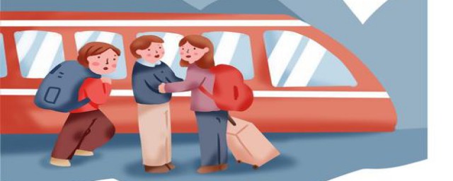 能不能超出优惠区间取火车票(高铁超出优惠区间怎么取票)