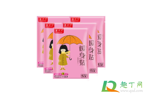 暖宝宝什么时候可以取下来(暖宝宝中途拔掉可以吗)