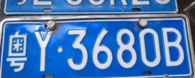 其实它是红外线放射体(红外线是怎么产生的)