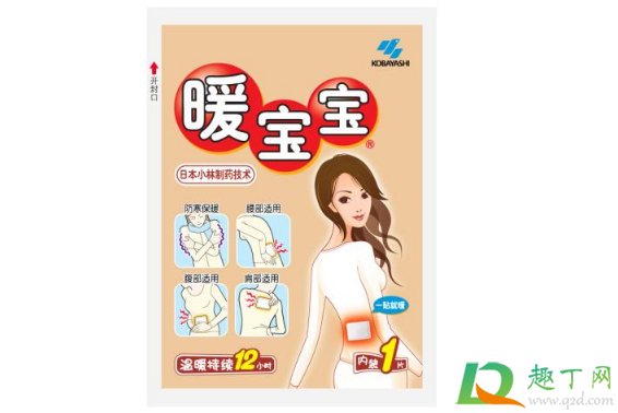 暖宝宝贴在床单上会发热么(暖宝宝贴床上会怎么样)