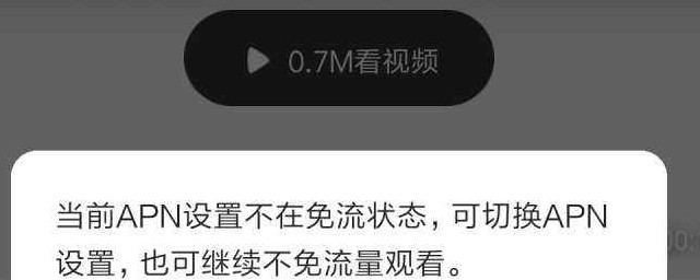 设置的时候要仔细