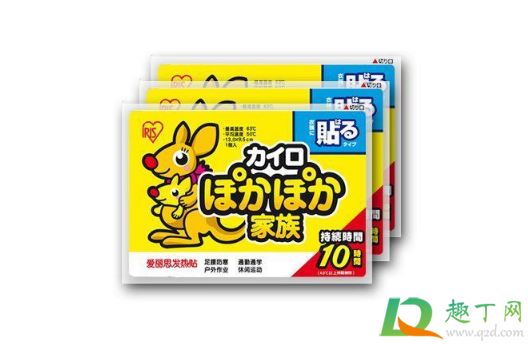 暖宝宝用之前要搓一搓吗(暖宝宝直接发热的用搓吗)