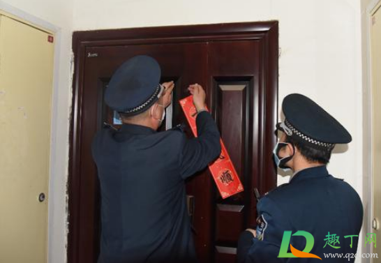 外地隔离后回家是否需要重新隔离(外地回家隔离怎么隔离) 外地隔离后回家是否需要重新隔离(外地回家隔离怎么隔离)