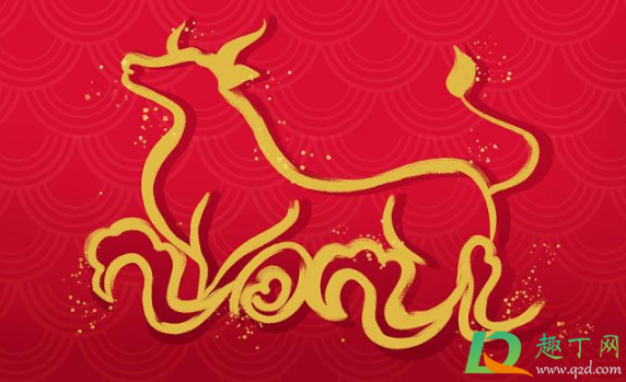 2021年不顺的生肖有哪些(2021年不好的生肖有哪些)