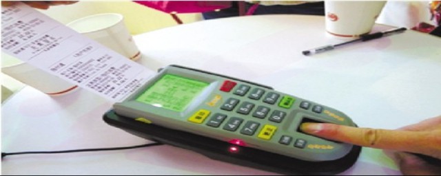 如何查看快捷支付流水(怎么打支付宝流水明细)