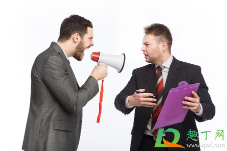 薪水很高但看不惯老板要不要辞职(薪水很高但是看不惯老板)