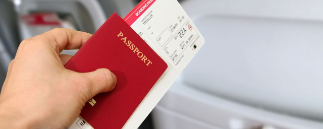 飞机订票步骤(飞机网上订票流程)