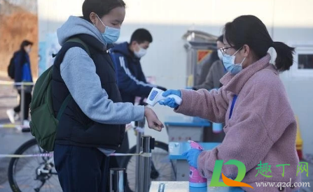 2021节后返回需要隔离多久(2021返程隔离) 2021节后返回需要隔离多久(2021返程隔离)