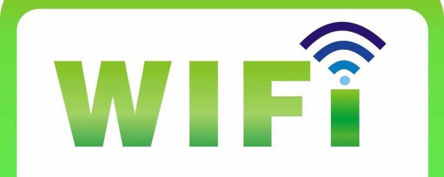 Wifi出现感叹号故障解决方法(wifi出现感叹号怎么回事)