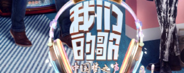 费玉清与阿云嘎搭档后封麦(跟费玉清合唱的是阿云)