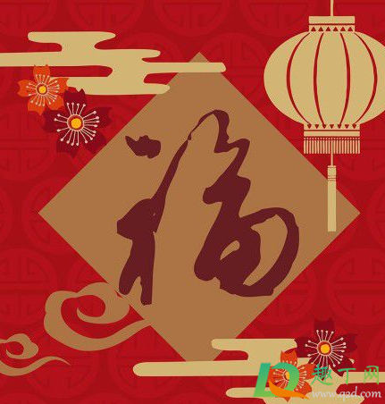 2021年支付宝什么时候集五福(2021支付宝啥时候开始集五福)