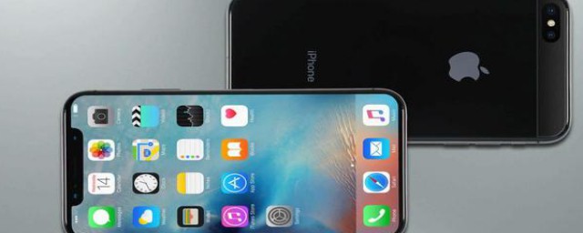 苹果如何切换软件退出(苹果切换就退出)