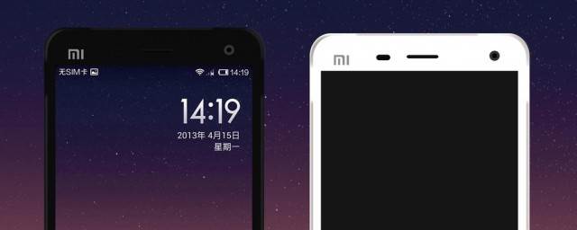 调整这几个设置电量能多用几个小时(现在的电量可以用多少分钟)