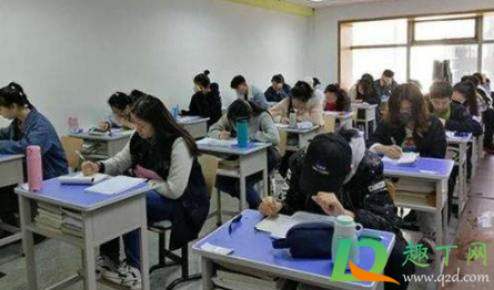 高三今年寒假还能补课吗2021(2021年高中补课)