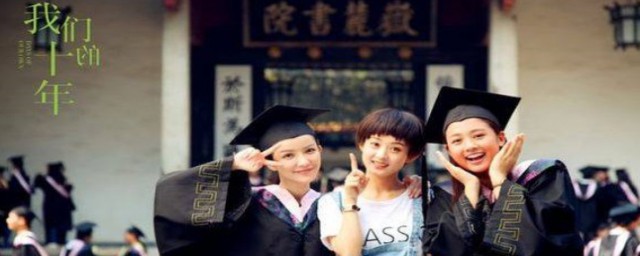 电影里的湖南也很美(在湖南拍过的电视剧)