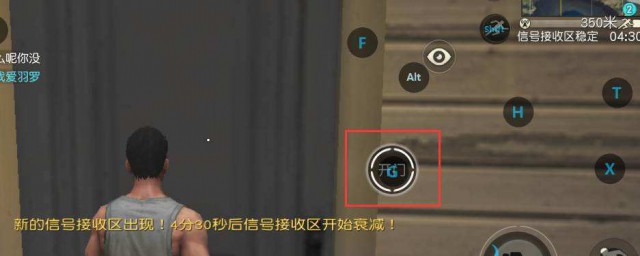 效果再好也要看手上的操作能力(手的感觉功能)