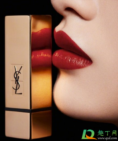 ysl1966什么时候出的(Ysl196)