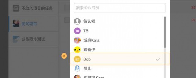 找不到任务中心(我的任务中心)