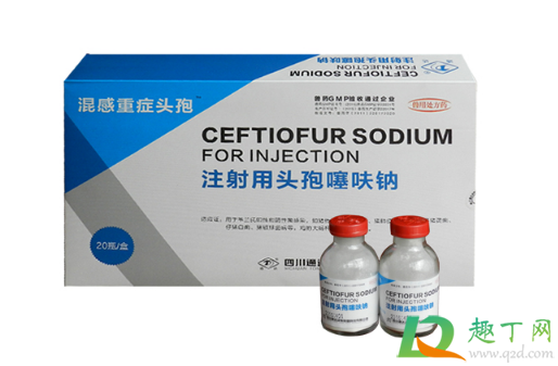 打了新冠疫苗后可以吃头孢吗(打了新冠疫苗后能吃头孢嘛) 打了新冠疫苗后可以吃头孢吗(打了新冠疫苗后能吃头孢嘛)