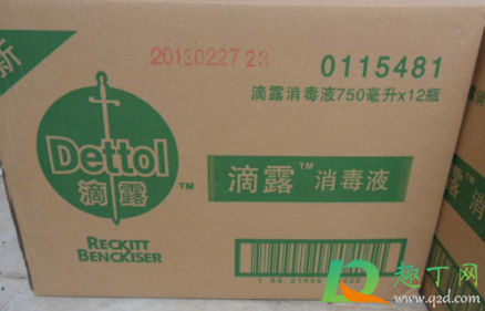 闻滴露消毒液不好受怎么办(滴露消毒水)