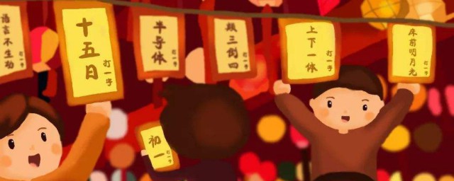 正月有几种说法(正月的风俗是什么意思)