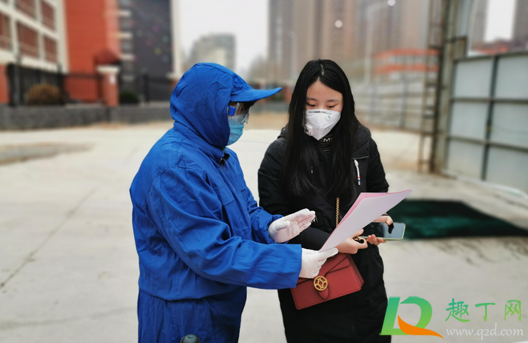 居家隔离最后一天可以出门吗(居家隔离到日期的那天可以出门了吗) 居家隔离最后一天可以出门吗(居家隔离到日期的那天可以出门了吗)
