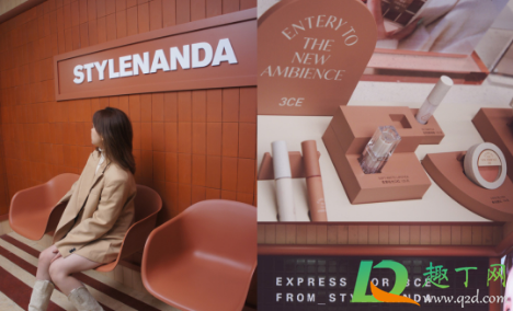 上海有没有3ce专卖店(上海哪里有卖3ce的)