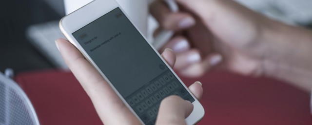 只需4步即可轻松查看