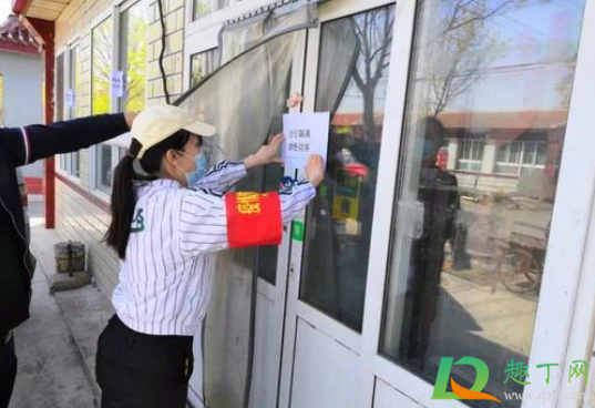 居家隔离吃饭要分开吗(居家隔离可以外出吃饭吗)