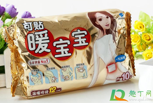 暖宝宝用之前要搓一搓吗(暖宝宝直接发热的用搓吗)