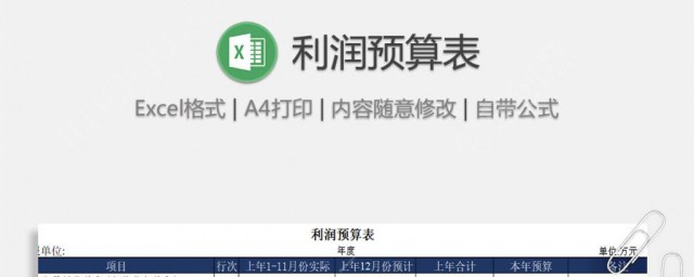 下面3个步骤帮你解决(这两个步骤)