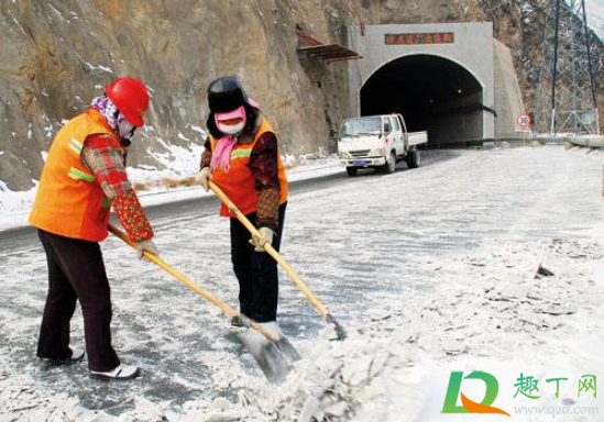 2021年有低温津贴吗(低温补贴发放标准2021)