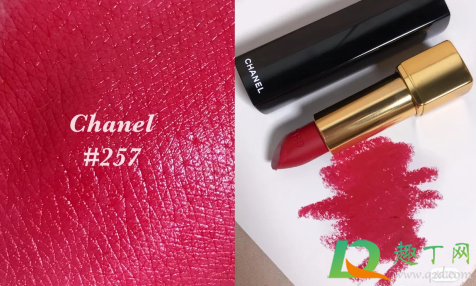 香奈儿2021狮子唇膏257什么颜色(香奈儿狮子系列)