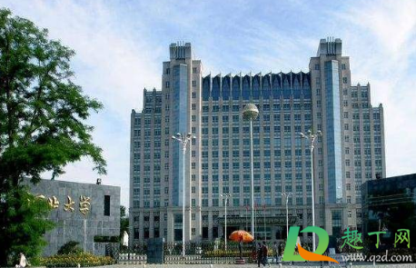 河北大学放假了吗(河北大学今天开始放假)