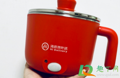 海底捞小红锅充电的还是插电的(海底捞外卖mini小红锅是用电的吗)