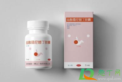 胃药过期了吃了怎么办(吃了过期药胃疼怎么办)