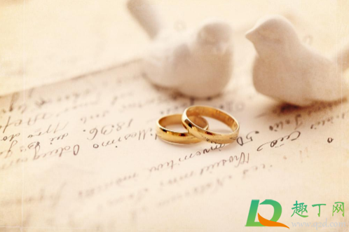 2021年2月几号适合结婚(20212月哪天适合结婚) 2021年2月几号适合结婚(20212月哪天适合结婚)