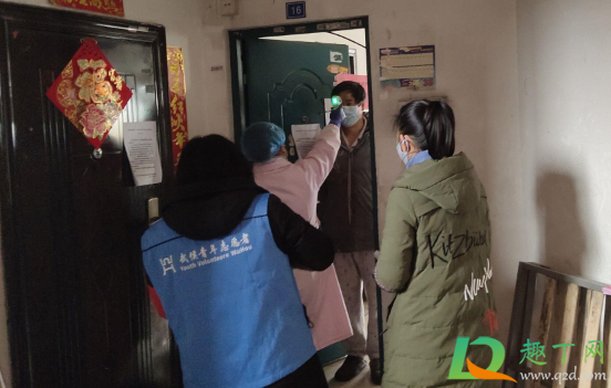 2021过年回老家隔离要自己出钱吗(2021年过年回家需要隔离吗)