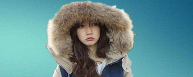 羽绒服的毛领怎么进行一般的清洗解答(羽绒服的毛领用什么清洗)