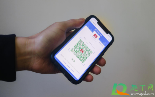 经过沈阳健康码会变色吗(沈阳的健康码变红了吗)