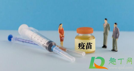 身份证过期了可以打新冠疫苗吗(身份证过期了可以打新冠疫苗吗浦江) 身份证过期了可以打新冠疫苗吗(身份证过期了可以打新冠疫苗吗浦江)