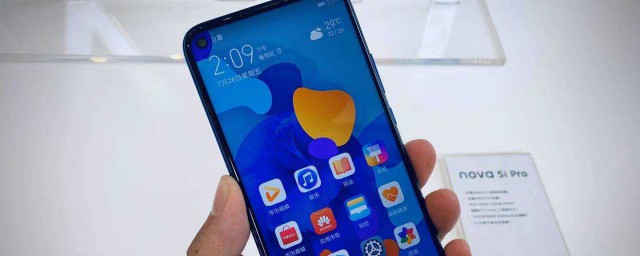 华为手机灵敏度设置方法(华为手机怎么设置手机灵敏度)