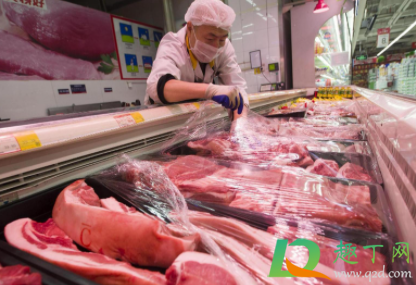 猪肉没熟感染弓形虫的几率大吗(生猪肉含有弓形虫几率) 猪肉没熟感染弓形虫的几率大吗(生猪肉含有弓形虫几率)