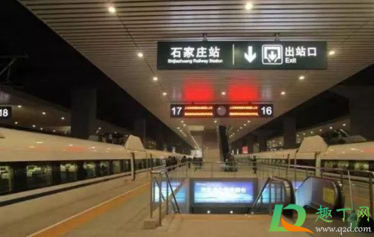 石家庄火车站暂停售票是真的吗(石家庄北站暂停售票)