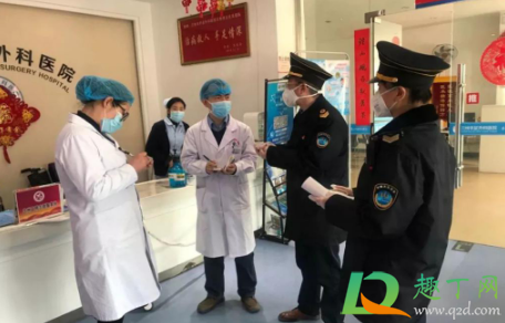 卫生所可以做核酸检测吗(卫生所可以做核酸检测吗做核酸的)