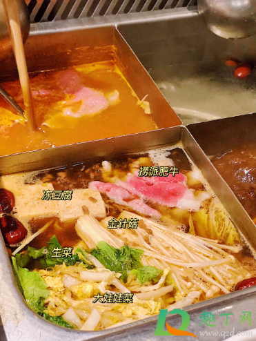 海底捞寿喜锅怎么调(海底捞 寿喜烧锅底)