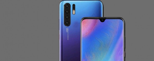 华为Mate20设置悬浮按钮教程(华为mate20por悬浮按键)