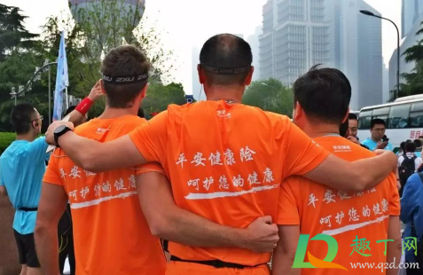 平安健康险有没有终身的(平安保险的终身寿险) 平安健康险有没有终身的(平安保险的终身寿险)